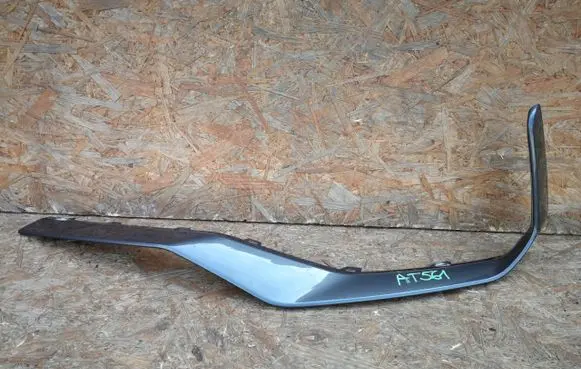 Seat Leon IV Front bumper splitter molding 5FA853711A