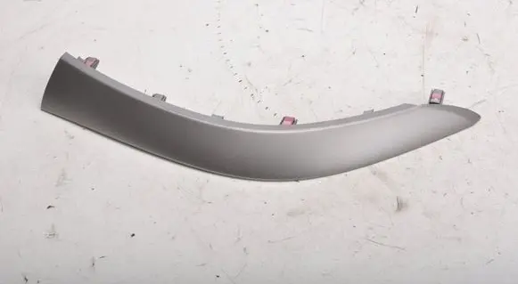 Toyota Auris 150 Front door speaker cover trim 