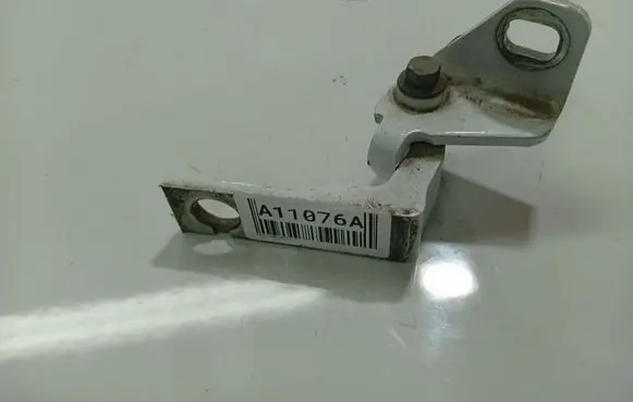 Ford C-MAX II Rear door lower hinge 