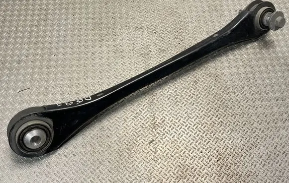 Audi Q5 SQ5 Rear control arm 80A501530
