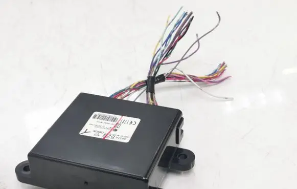 Mitsubishi ASX Door control unit/module 8637A528