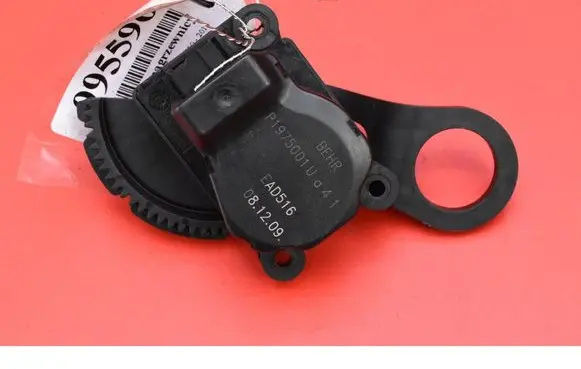 Peugeot 3008 I Air flap motor/actuator P1975001U