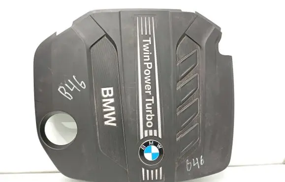 BMW 1 F20 F21 Engine cover (trim) 7810800 7810802