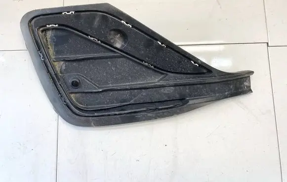 Volkswagen Tiguan Front bumper lower grill 5nn853665h