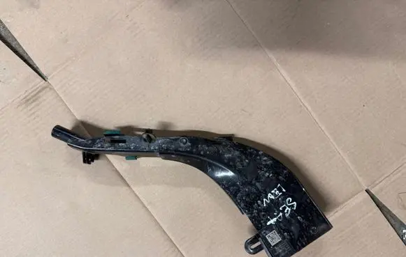 Seat Leon IV Other wiring loom 5WA200059CE