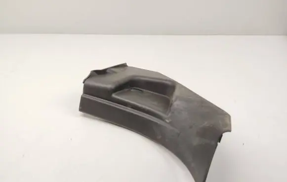 Land Rover Range Rover L405 Foot area side trim CPLA02349A