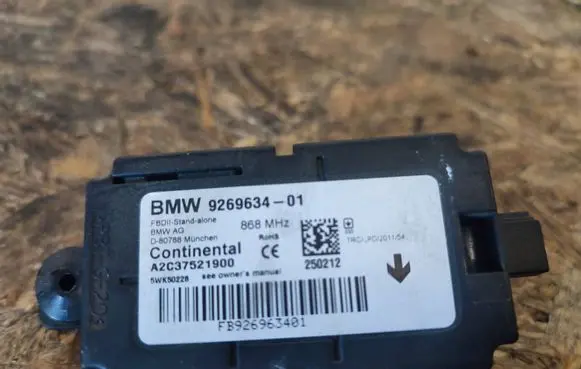 Alarm control unit/module