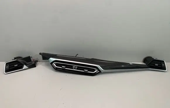 BMW 4 G22 G23 G24 G26 Interior decorative trim set 