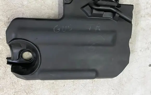 Engine cover (trim)