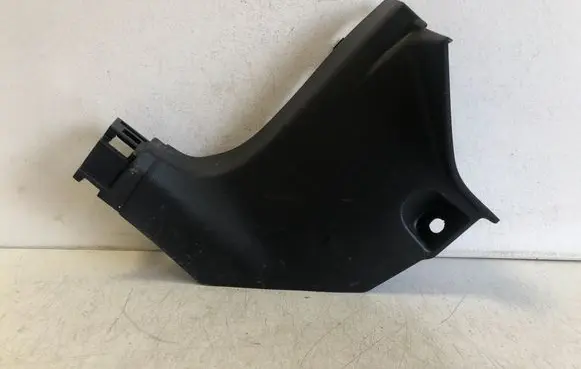 Nissan Qashqai J12 Front sill trim cover 669016UA1A
