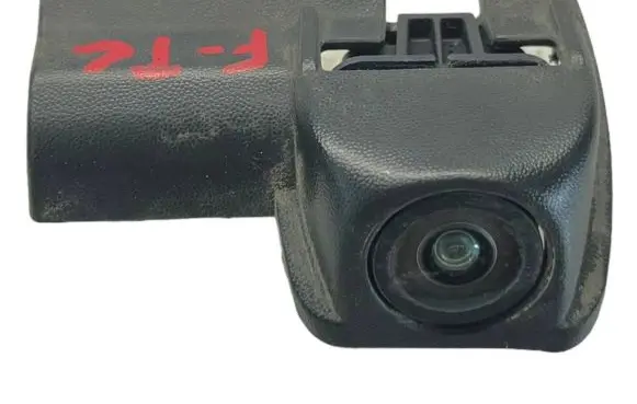 Reversing camera
