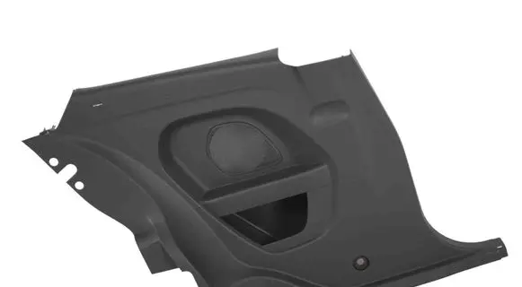 Ford Fiesta Rear door card panel trim 8A61B31013AMW
