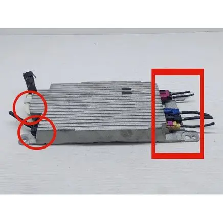 BMW X3 F25 Sound system wiring loom 014520312