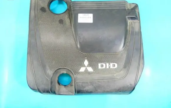 Mitsubishi Lancer VIII Engine cover (trim) 1003A131 IMPRK1098272