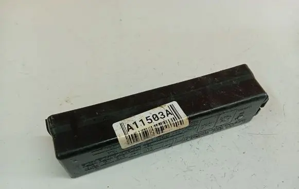 Nissan Micra Fuse box cover