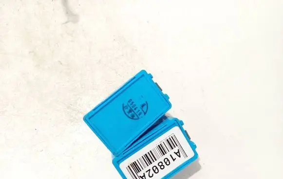 Other control units/modules