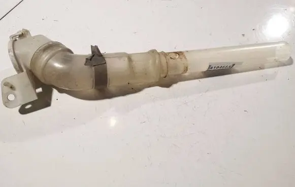 Mitsubishi Galant Windshield washer fluid reservoir/tank