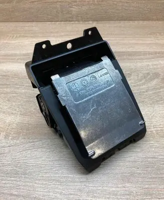 Land Rover Range Rover L322 Car ashtray FKH50010001