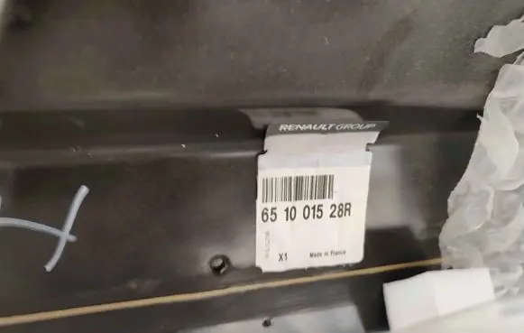 Engine bonnet/hood