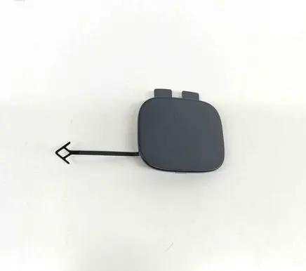 Audi Q8 Rear bumper row hook cap/cover 4M8807441AGRU 4M8807441A