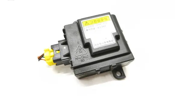 KIA Sorento Other control units/modules B410430030