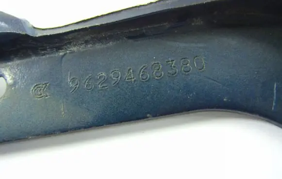 Peugeot 607 Engine bonnet/hood hinges 9629468380