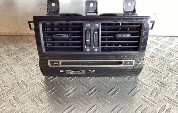 CD/DVD changer