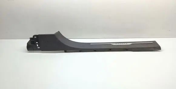 Renault Espace V (RFC) Front sill trim cover 769520067R