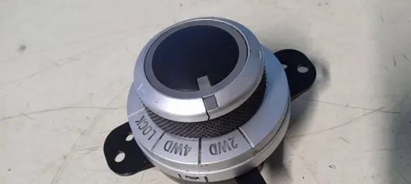 Mitsubishi Outlander Multifunctional control switch/knob 