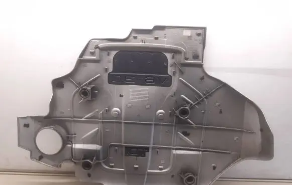 Audi A6 S6 C6 4F Engine cover (trim) 059103925BJ PA6G10M20 PA61130