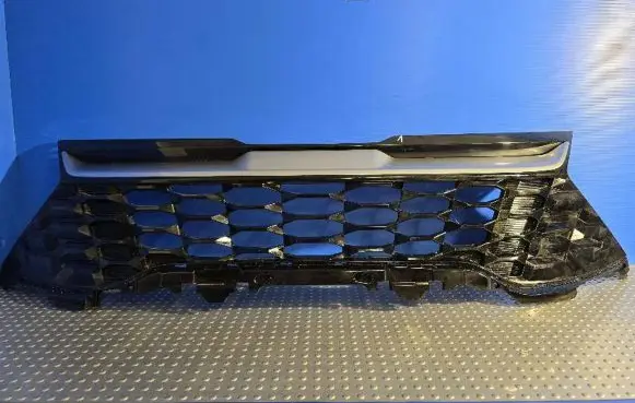 KIA Sportage Front grill 86350R2020