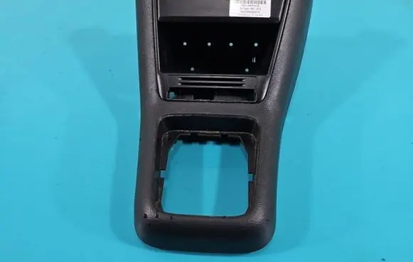 Center console