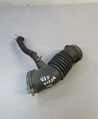 Air intake hose/pipe