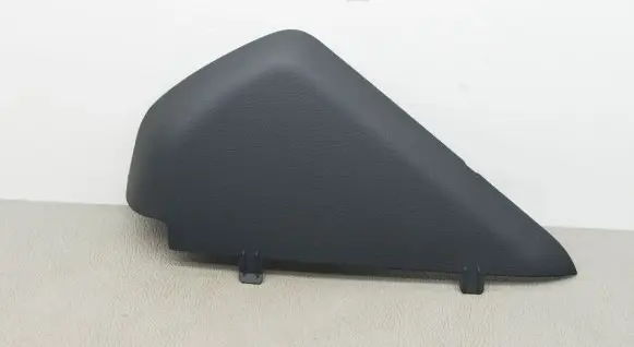 Audi A5 Other interior part 8W0857085A