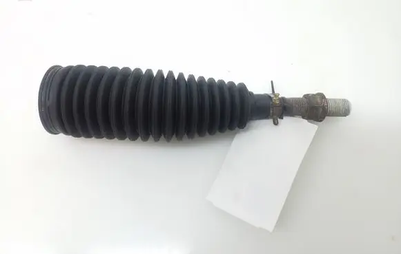 Toyota RAV 4 (XA40) Steering tie rod 