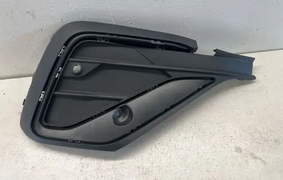 Volkswagen Tiguan Front fog light trim/grill 5NN853666 5NN853666D
