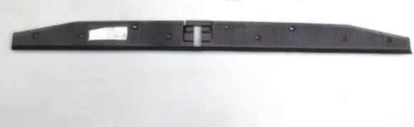 Mercedes-Benz E W124 Trunk/boot sill cover protection 1247470635