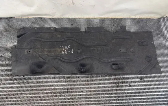 BMW 2 F45 Side bottom protection 7290804