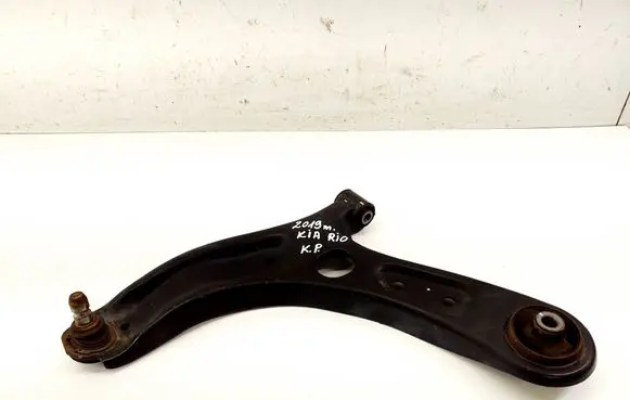 KIA Rio Front lower control arm/wishbone
