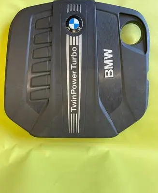BMW 5 F10 F11 Engine cover (trim) 8513452 8513453