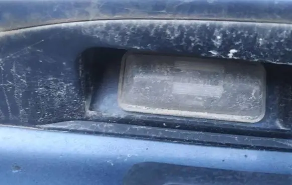 Number plate light