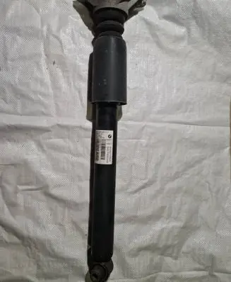 Rear shock absorber/damper