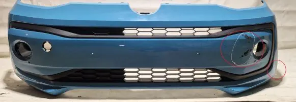 Volkswagen Up Front bumper 1S0807221F