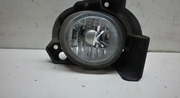 Front fog light
