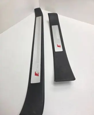 Audi A4 S4 B7 8E 8H Front sill trim cover 8E0853374A 8E0853374D 8E0853374B