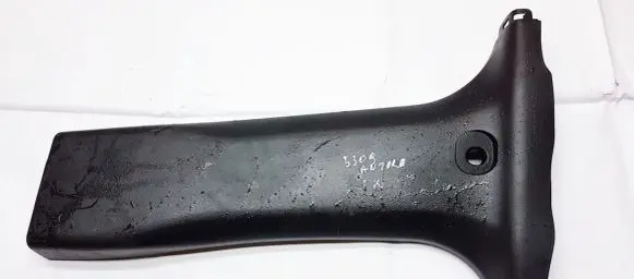Opel Antara Other interior part 96468903