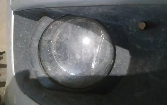 Front fog light