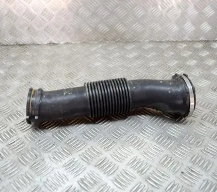 Air intake duct part