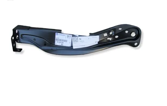 Opel Crossland X Radiator support slam panel 147873R00