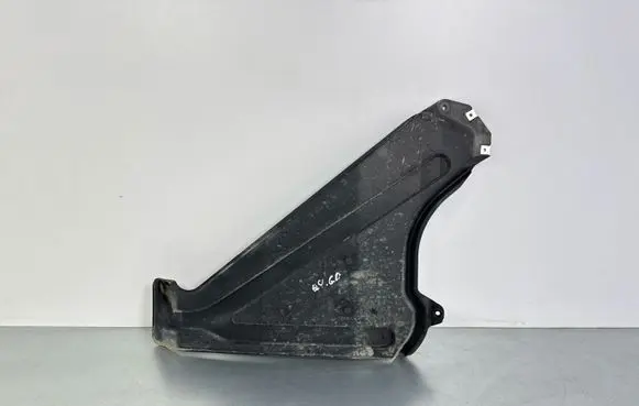 Audi Q7 4M Side bottom protection 4M0825219